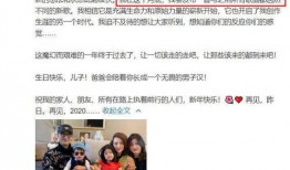 在线吃瓜--今日大赛 娱乐圈头条,今日大赛吃瓜盛宴，头条热点盘点